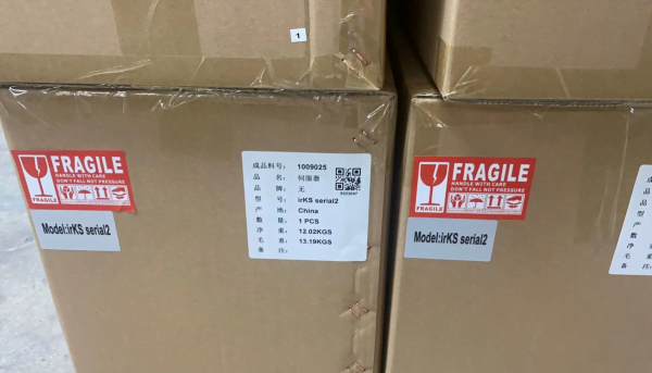 IceRiver KAS KS2 – 1TH – 600w