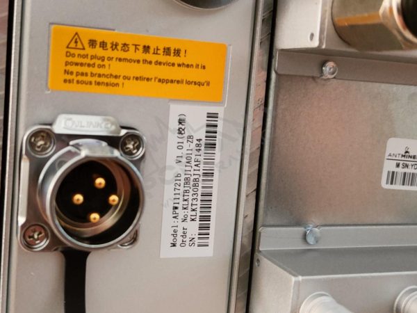 ASIC miner S19PRO Hydro 177-184-191-198-257 TH/s  20.8-27.5 W/th