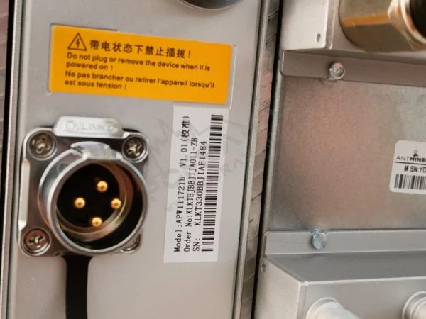 ASIC майнер S19PRO Hydro 177-184-191-198-257 TH/s 20.8-27.5 Вт/th