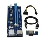 PCI-Express stigrør