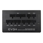 EVGA 850 B5 (80+ BRONZE)
