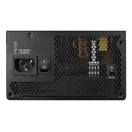 EVGA 850 B5 (80+ BRONZE)