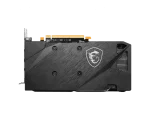 Radeon RX 6600 XT MECH 2X 8G