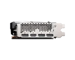 Radeon RX 6600 XT MECH 2X 8G