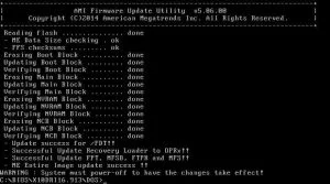 تحديث BIOS - اللوحات الأم AMD - INTEL