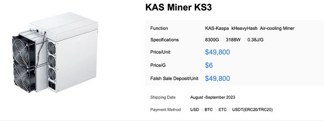 kas-miner-ks3
