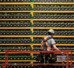 Mining housing (ASIC)