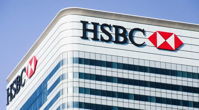 крупнейший-банк-в-гонконге-hsbc-начал-работать-с-криптовалютами