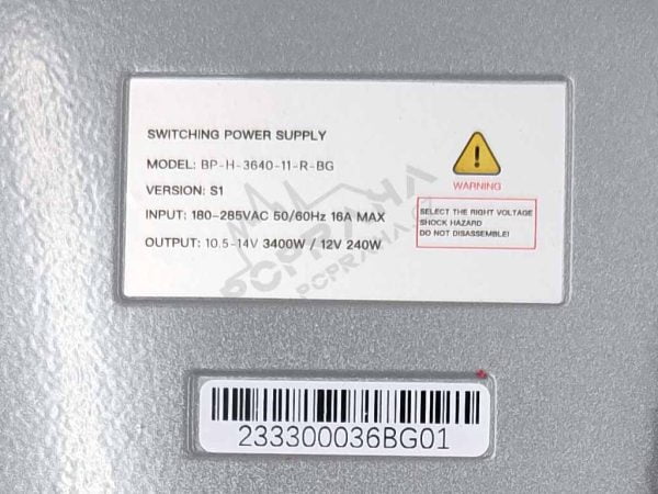 Napájecí zdroje KS3 KS3L Kaspa machine PSU Apw12