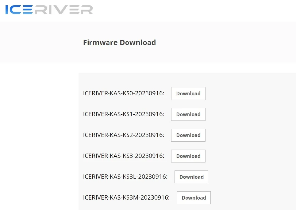 制造商 asicu-iceriver 在其网站上发布了固件更新